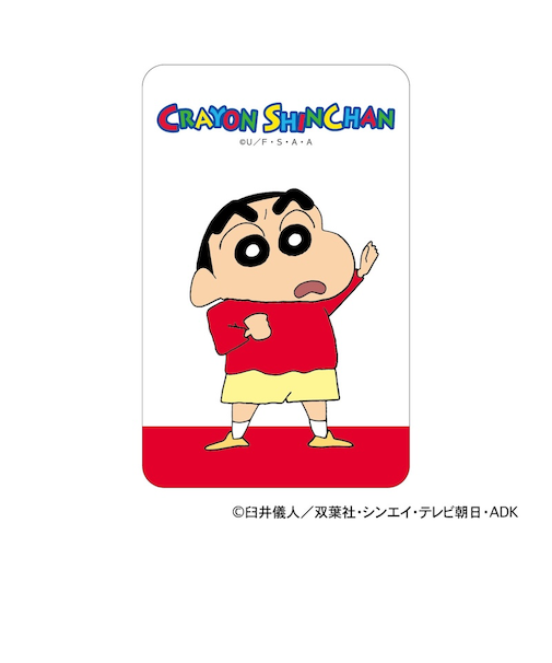 【当商品送料無料】クレヨンしんちゃん グッズ 通販 クリアカード まじかる百貨店クリアカード しんのすけ 4947864116484 スマホ裏