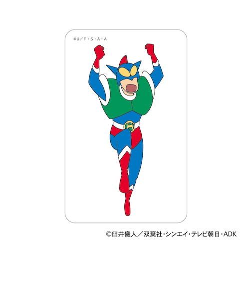 【当商品送料無料】クレヨンしんちゃん グッズ 通販 クリアカード まじかる百貨店クリアカード アクション仮面 4947864116491 スマホ裏