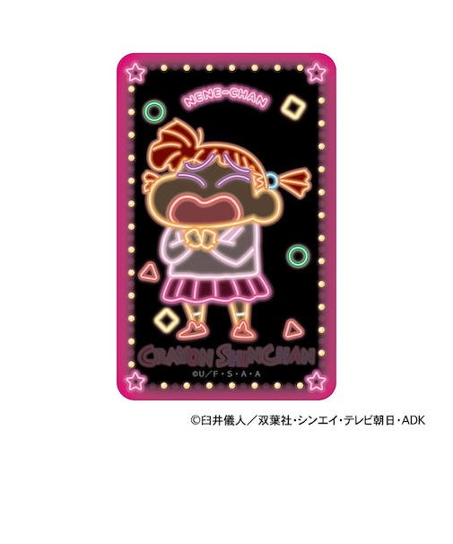 【当商品送料無料】クレヨンしんちゃん グッズ 通販 ステッカー シール ステッカーシール まじかる百貨店ステッカー 4947864116552