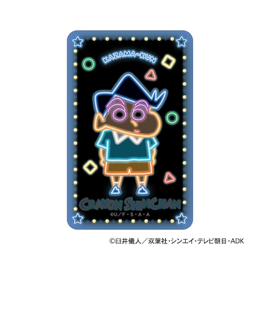 【当商品送料無料】クレヨンしんちゃん グッズ 通販 ステッカー シール ステッカーシール まじかる百貨店ステッカー 4947864116538