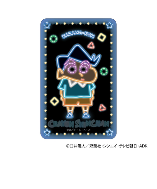 【当商品送料無料】クレヨンしんちゃん グッズ 通販 ステッカー シール ステッカーシール まじかる百貨店ステッカー 4947864116538