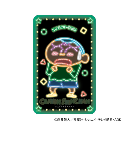 【当商品送料無料】クレヨンしんちゃん グッズ 通販 ステッカー シール ステッカーシール まじかる百貨店ステッカー 4947864116545