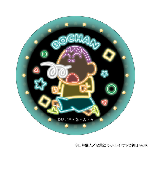 当商品送料無料】クレヨンしんちゃん グッズ 通販 缶バッジ まじかる