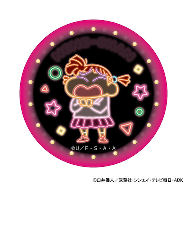 【当商品送料無料】クレヨンしんちゃん グッズ 通販 缶バッジ まじかる百貨店缶バッジ 4947864116606 ネネちゃん 缶バッチ カンバッジ