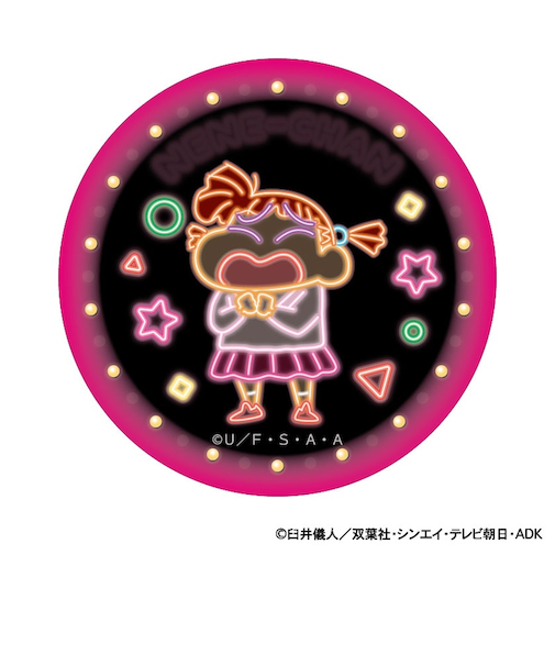 【当商品送料無料】クレヨンしんちゃん グッズ 通販 缶バッジ まじかる百貨店缶バッジ 4947864116606 ネネちゃん 缶バッチ カンバッジ