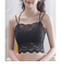 【当商品送料無料】チューブトップ カップ付き 通販 ベアトップ ブラトップ ビスチェ レース 総レース トップス ノースリーブ レディース 大人
