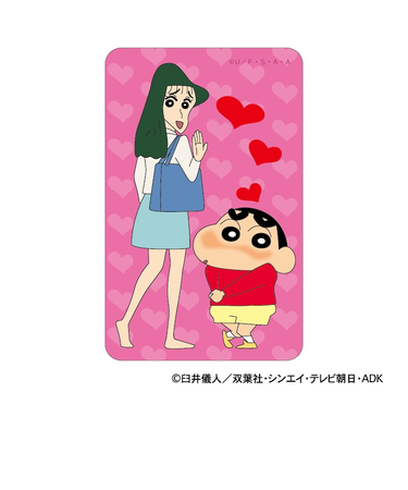 【当商品送料無料】クレヨンしんちゃん グッズ 通販 ステッカー シール ステッカーシール まじかる百貨店ステッカー 4947864047320