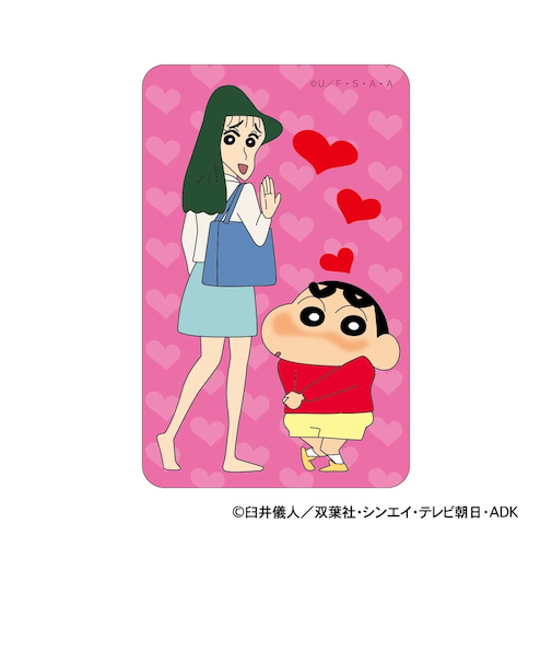 【当商品送料無料】クレヨンしんちゃん グッズ 通販 ステッカー シール ステッカーシール まじかる百貨店ステッカー 4947864047320