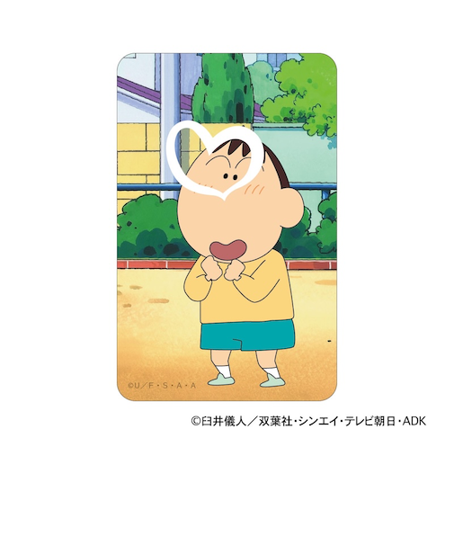 【当商品送料無料】クレヨンしんちゃん グッズ 通販 ステッカー シール ステッカーシール まじかる百貨店ステッカー 4947864047313