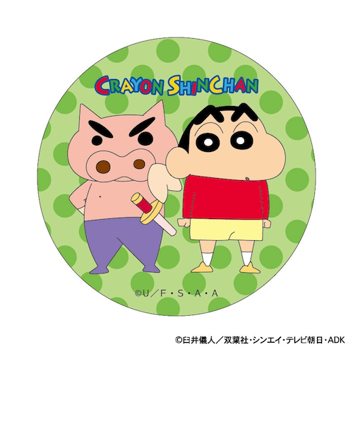 クレヨンしんちゃん　缶バッチ　95点セット クレヨンしんちゃん 缶バッチ 95点セット クレヨンしんちゃん