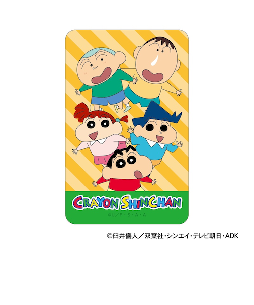 【当商品送料無料】クレヨンしんちゃん グッズ 通販 ステッカー シール ステッカーシール まじかる百貨店ステッカー 4947864047344