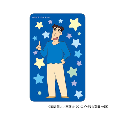 【当商品送料無料】クレヨンしんちゃん グッズ 通販 ステッカー シール ステッカーシール まじかる百貨店ステッカー 4947864047337