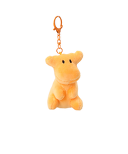 【当商品送料無料】moz キーホルダー ぬいぐるみ モズ 通販 ぬいぐるみチャーム バッグチャーム キーチャーム ぬいぐるみキーホルダー チャーム