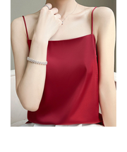 【当商品送料無料】キャミソール カップなし 通販 サテン キャミ サテンキャミ さらさら 透けにくい レディース トップス インナー 大人 かわいい