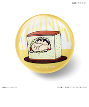 【当商品送料無料】クレヨンしんちゃん グッズ 通販 マグネット ご当地マグネット 九州 磁石 ガラスマグネット クレヨン しんちゃん かわいい