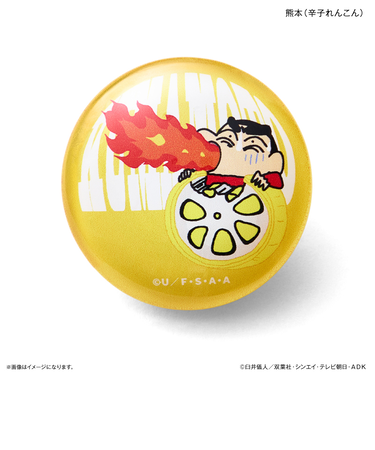 【当商品送料無料】クレヨンしんちゃん グッズ 通販 マグネット ご当地マグネット 九州 磁石 ガラスマグネット クレヨン しんちゃん かわいい