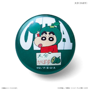 【当商品送料無料】クレヨンしんちゃん グッズ 通販 マグネット ご当地マグネット 九州 磁石 ガラスマグネット クレヨン しんちゃん かわいい