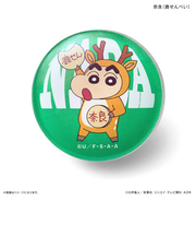 【当商品送料無料】クレヨンしんちゃん グッズ 通販 マグネット ご当地マグネット 関西 磁石 ガラスマグネット クレヨン しんちゃん かわいい