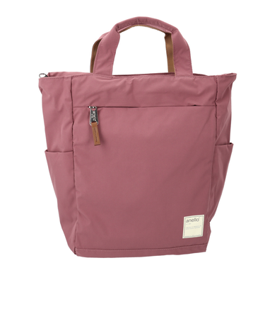 【当商品送料無料】アネロ リュック anello ATS0658 通販 リュックサック デイパック バックパック レディース メンズ A4 通勤