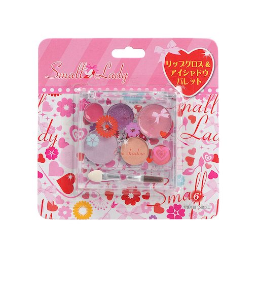 【当商品送料無料】レイス メイクセット キッズコスメ 通販 コスメセット リップグロス アイシャドウ パレット コスメ メイク 子供用化粧品 化粧