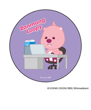 【当商品送料無料】ジャンマンルピー グッズ 通販 じゃんまんるぴー ZANMANG LOOPY 缶バッジ まじかる百貨店缶バッジ
