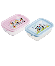 【当商品送料無料】スケーター 保存容器 通販 日本製 フードコンテナ skater 弁当箱 お弁当箱 キャラクター FCN2WAG 抗菌 レンジ対応