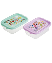 【当商品送料無料】スケーター 保存容器 通販 日本製 フードコンテナ skater 弁当箱 お弁当箱 キャラクター FCN2WAG 抗菌 レンジ対応