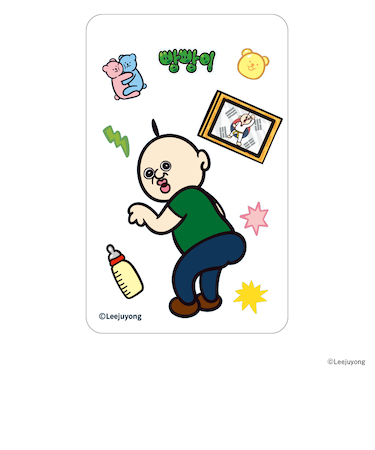 【当商品送料無料】パンパンくんの日常 グッズ 通販 ぱんぱんくん 韓国 まじかる百貨店クリアカード 4947864071387 パンパンくん