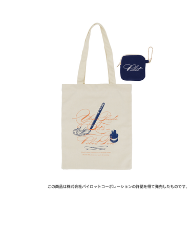 【当商品送料無料】old resta トートバッグ 通販 トートバック バッグ サブバッグ サブバック 持ち手 通勤 通学 トート 手提げ