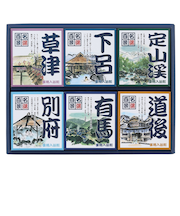 【当商品送料無料】名湯百景 入浴剤 通販 詰め合わせ ギフト 薬用入浴剤 温泉の素 セット 入浴剤セット プレゼント 温泉 五洲薬品 お風呂グッズ