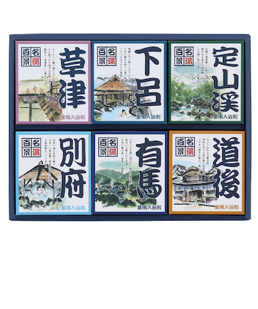 【当商品送料無料】名湯百景 入浴剤 通販 詰め合わせ ギフト 薬用入浴剤 温泉の素 セット 入浴剤セット プレゼント 温泉 五洲薬品 お風呂グッズ