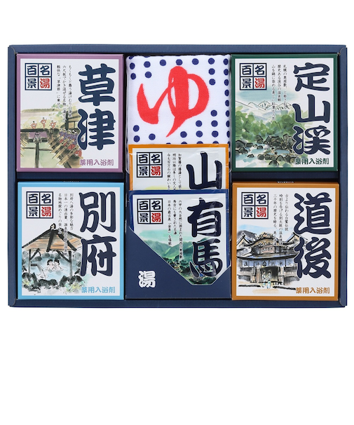 【当商品送料無料】名湯百景 入浴剤 通販 詰め合わせ ギフト 薬用入浴剤 温泉の素 セット 入浴剤セット プレゼント 温泉 五洲薬品 お風呂グッズ