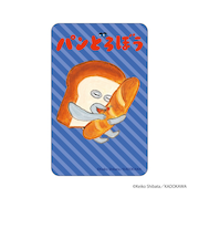 【当商品送料無料】パンどろぼう グッズ 通販 ぱんどろぼう 柴田ケイコ ステッカー シール ステッカーシール まじかる百貨店ステッカー