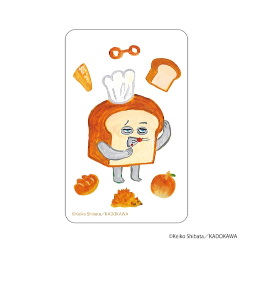 【当商品送料無料】パンどろぼう グッズ 通販 ぱんどろぼう 柴田ケイコ クリアカード まじかる百貨店クリアカード 4947864088347