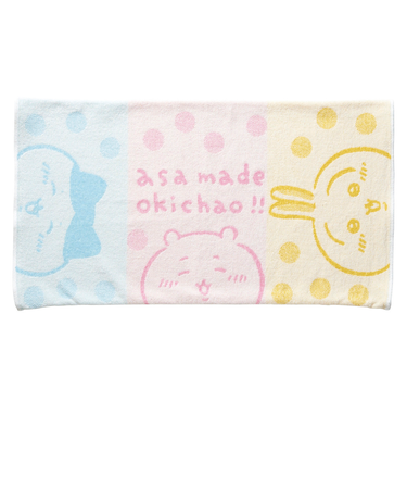 【当商品送料無料】枕カバー タオル地 通販 まくらカバー ピローケース ピローカバー ピロケース タオル枕カバー キャラクター コットン 綿 パイル