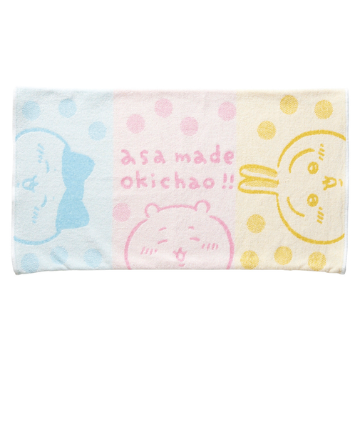 【当商品送料無料】枕カバー タオル地 通販 まくらカバー ピローケース ピローカバー ピロケース タオル枕カバー キャラクター コットン 綿 パイル