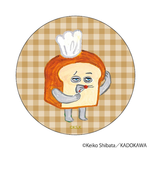 【当商品送料無料】パンどろぼう グッズ 通販 ぱんどろぼう 柴田ケイコ 缶バッジ 缶バッチ カンバッジ カンバッチ まじかる百貨店缶バッジ