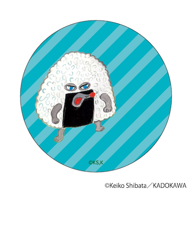 【当商品送料無料】パンどろぼう グッズ 通販 ぱんどろぼう 柴田ケイコ 缶バッジ 缶バッチ カンバッジ カンバッチ まじかる百貨店缶バッジ