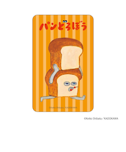 【当商品送料無料】パンどろぼう グッズ 通販 ぱんどろぼう 柴田ケイコ ステッカー シール ステッカーシール まじかる百貨店ステッカー