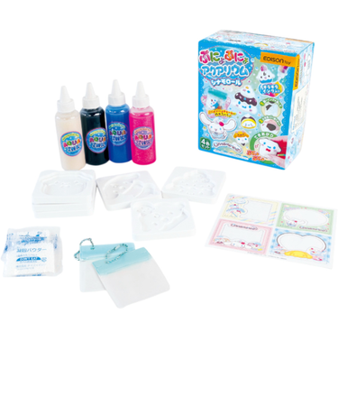 【当商品送料無料】ぷにょぷにょアクアリウム 通販 知育玩具 知育 おもちゃ 不思議なおもちゃ オモチャ 工作 エジソン edisontoy キッズ