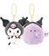 【当商品送料無料】ニコぬいキーホルダー キャラクター 通販 かわいい 可愛い マスコット おしゃれ グッズ 通学 ギフト 贈り物 雑貨 ストラップ