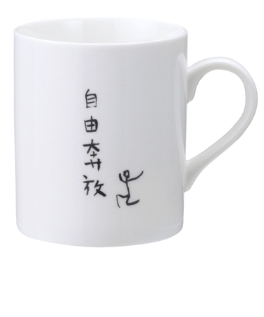 【当商品送料無料】マグカップ おもしろ 通販 コップ マグ カップ ペン立て ペンスタンド 面白い イラスト かわいい おしゃれ 可愛い 箱入り