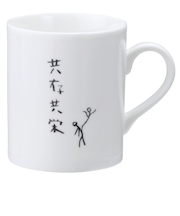 【当商品送料無料】マグカップ おもしろ 通販 コップ マグ カップ ペン立て ペンスタンド 面白い イラスト かわいい おしゃれ 可愛い 箱入り