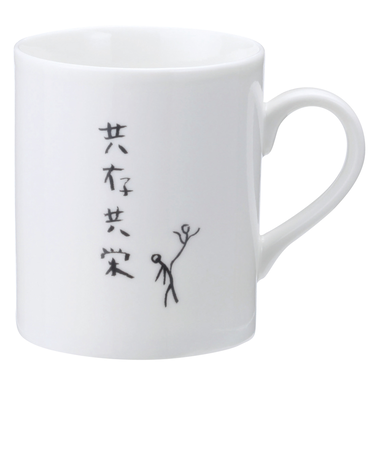 【当商品送料無料】マグカップ おもしろ 通販 コップ マグ カップ ペン立て ペンスタンド 面白い イラスト かわいい おしゃれ 可愛い 箱入り