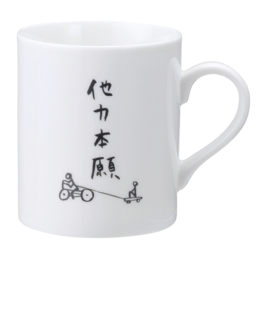 【当商品送料無料】マグカップ おもしろ 通販 コップ マグ カップ ペン立て ペンスタンド 面白い イラスト かわいい おしゃれ 可愛い 箱入り