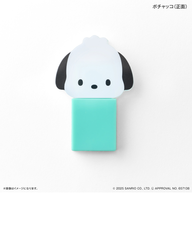 【当商品送料無料】サンリオ グッズ 女の子 通販 サンリオキャラクターズ sanrio スティックミラー スライドミラー キャラスティックミラー