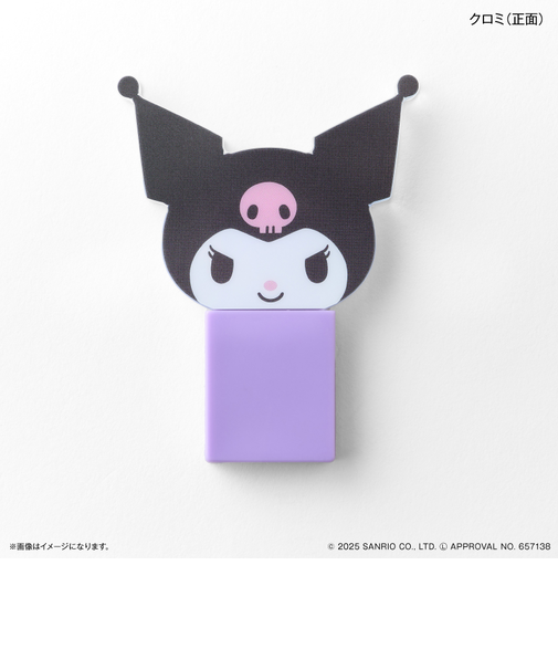 【当商品送料無料】サンリオ グッズ 女の子 通販 サンリオキャラクターズ sanrio スティックミラー スライドミラー キャラスティックミラー