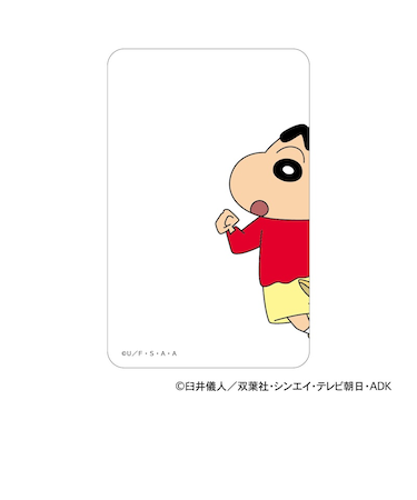 【当商品送料無料】クレヨンしんちゃん グッズ 通販 クリアカード まじかる百貨店クリアカード じゃ 4947864047245 スマホ裏