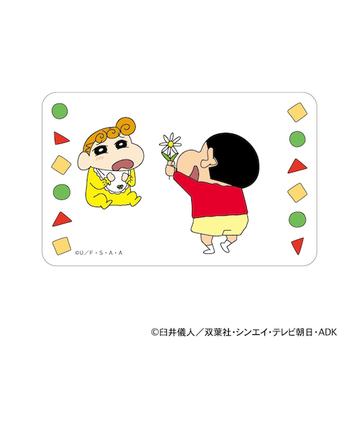 【当商品送料無料】クレヨンしんちゃん グッズ 通販 クリアカード まじかる百貨店クリアカード ひまわり 4947864047238 スマホ裏