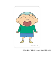 【当商品送料無料】クレヨンしんちゃん グッズ 通販 クリアカード まじかる百貨店クリアカード マサオくん 4947864047214 スマホ裏